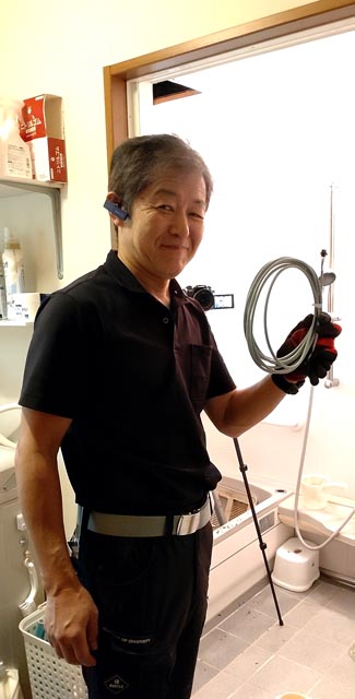 ߤäŹĹ