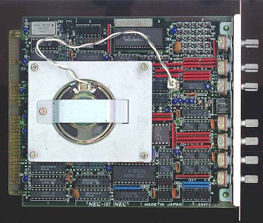 PC-9801-14